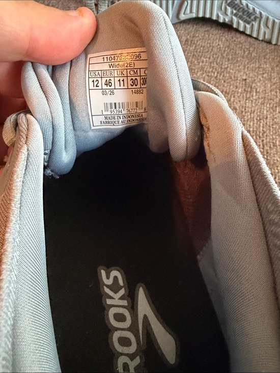 Athletic_Shoes
